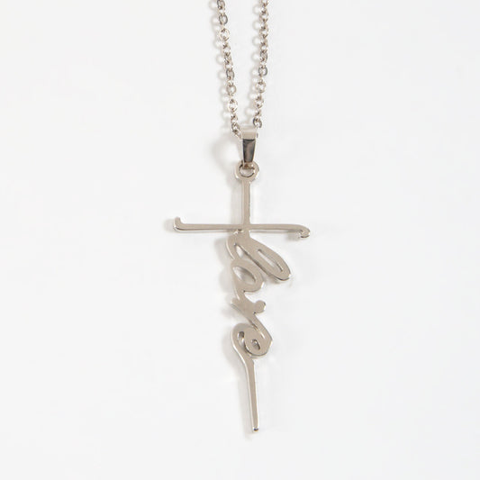 Kelsey Love Cross Pendant Necklace