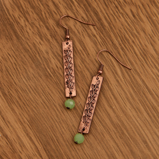 Wild Spirit Textured Bar Earrings